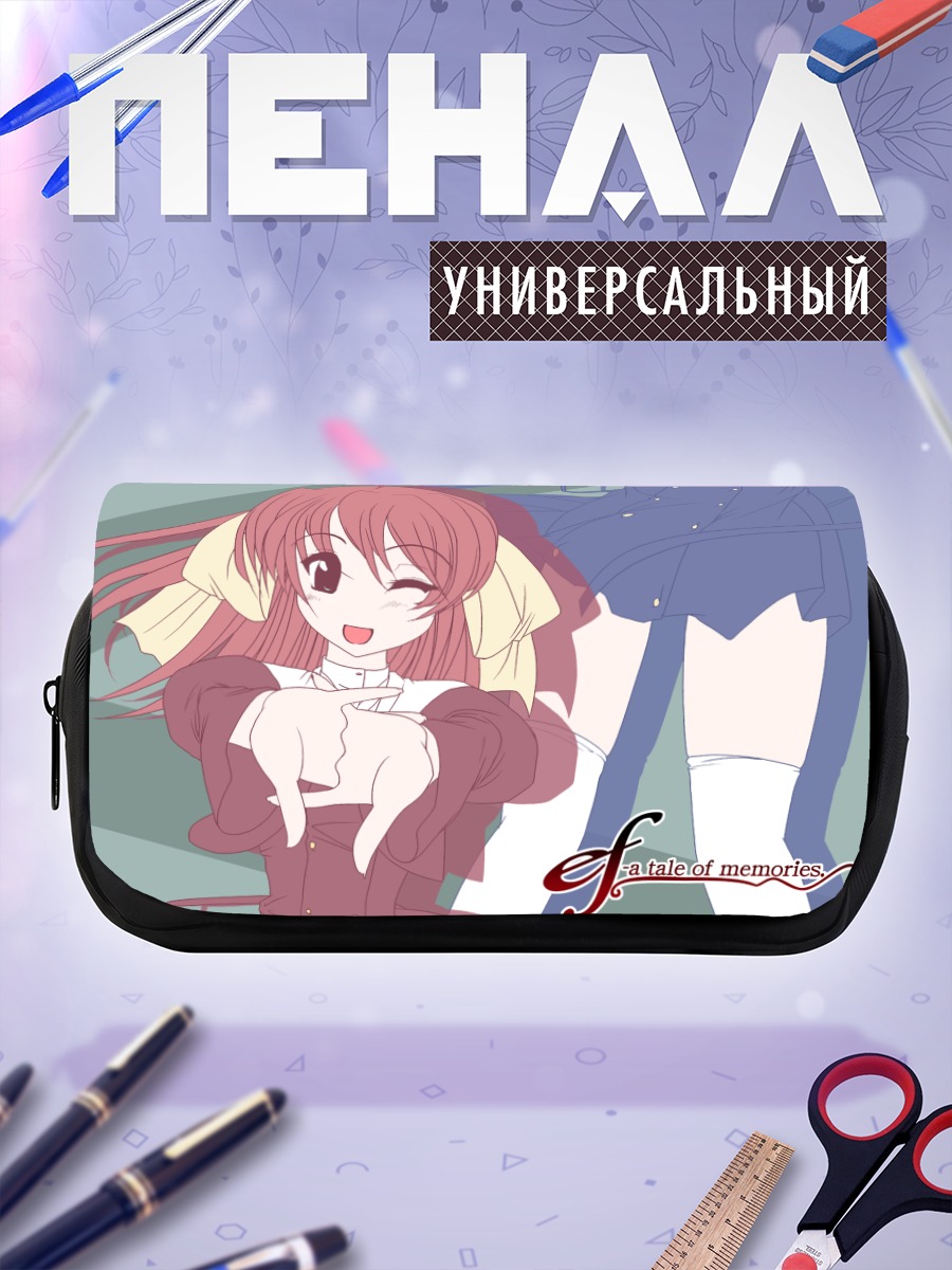 Пенал-косметичка Мияко Миямура в платье