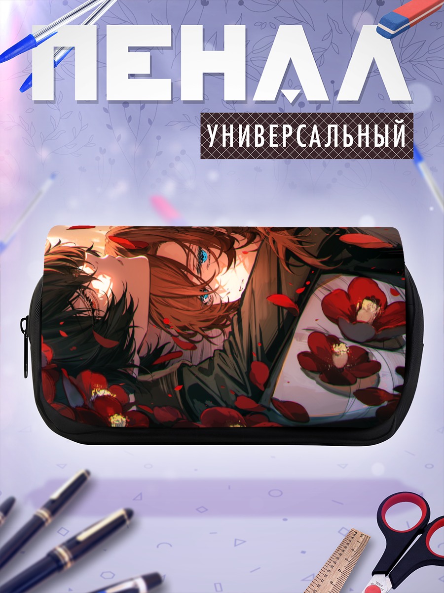 Пенал-косметичка Дазай и Чуя в цветах
