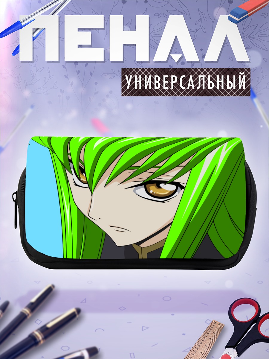 Пенал-косметичка Си Си из Code Geass
