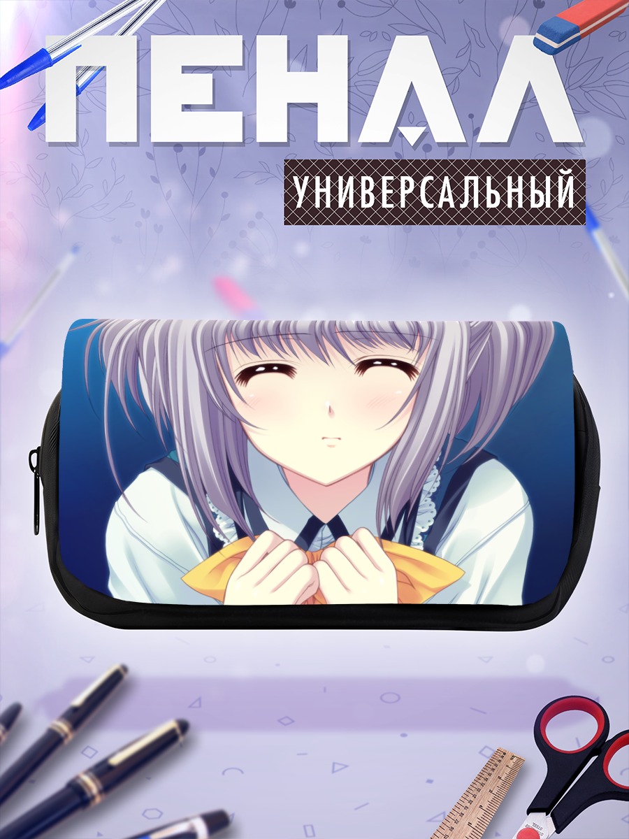 Пенал-косметичка Кона Нако в раздумьях