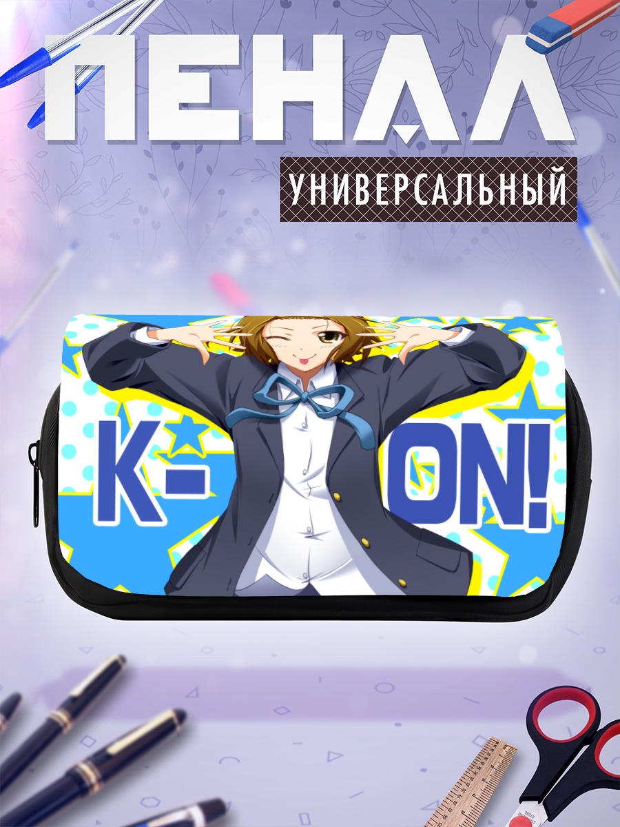 Пенал-косметичка Рицу Тайнака в форме