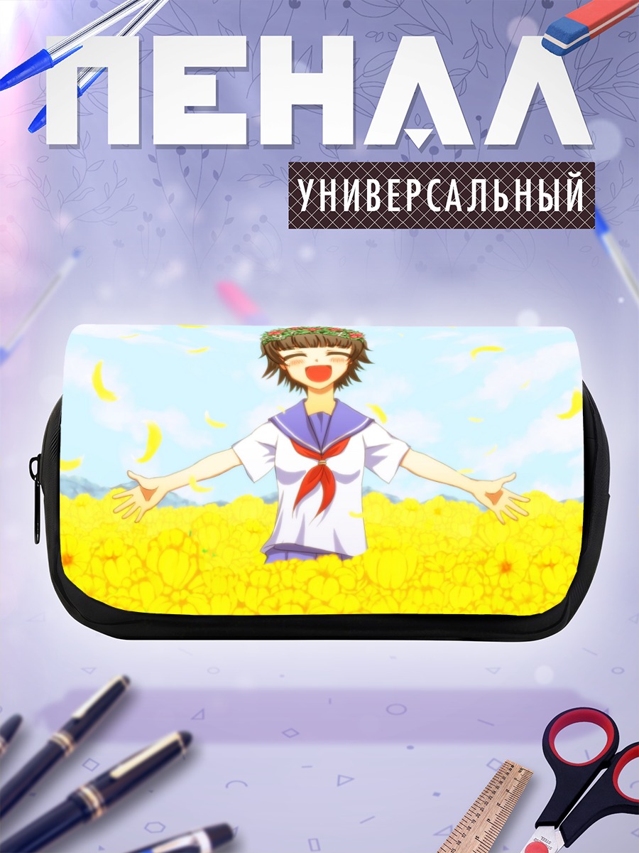 Пенал-косметичка Казари Уихару в цветах