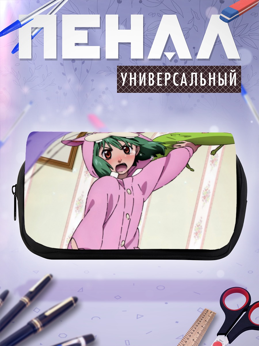 Пенал-косметичка Ранка Ли с лягушкой