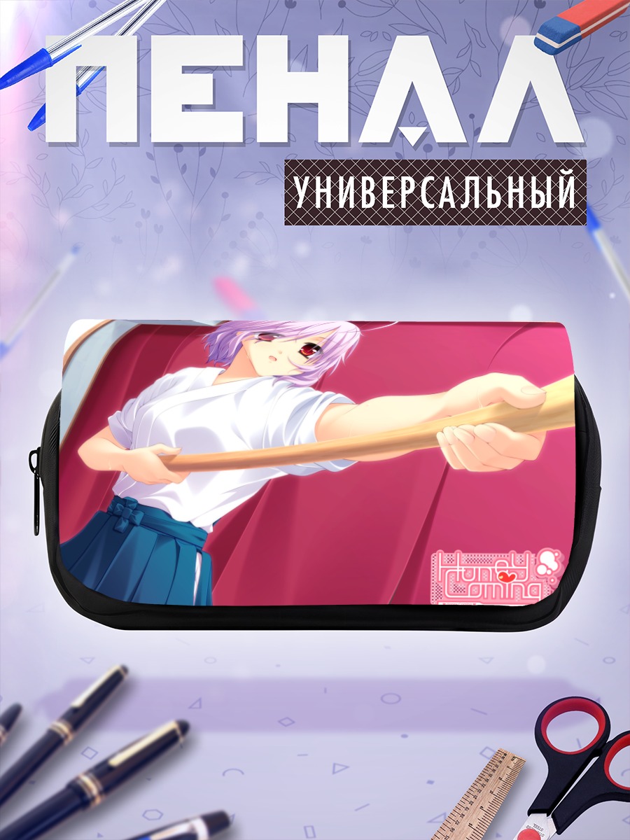 Пенал-косметичка Юма Шичири с бамбуком