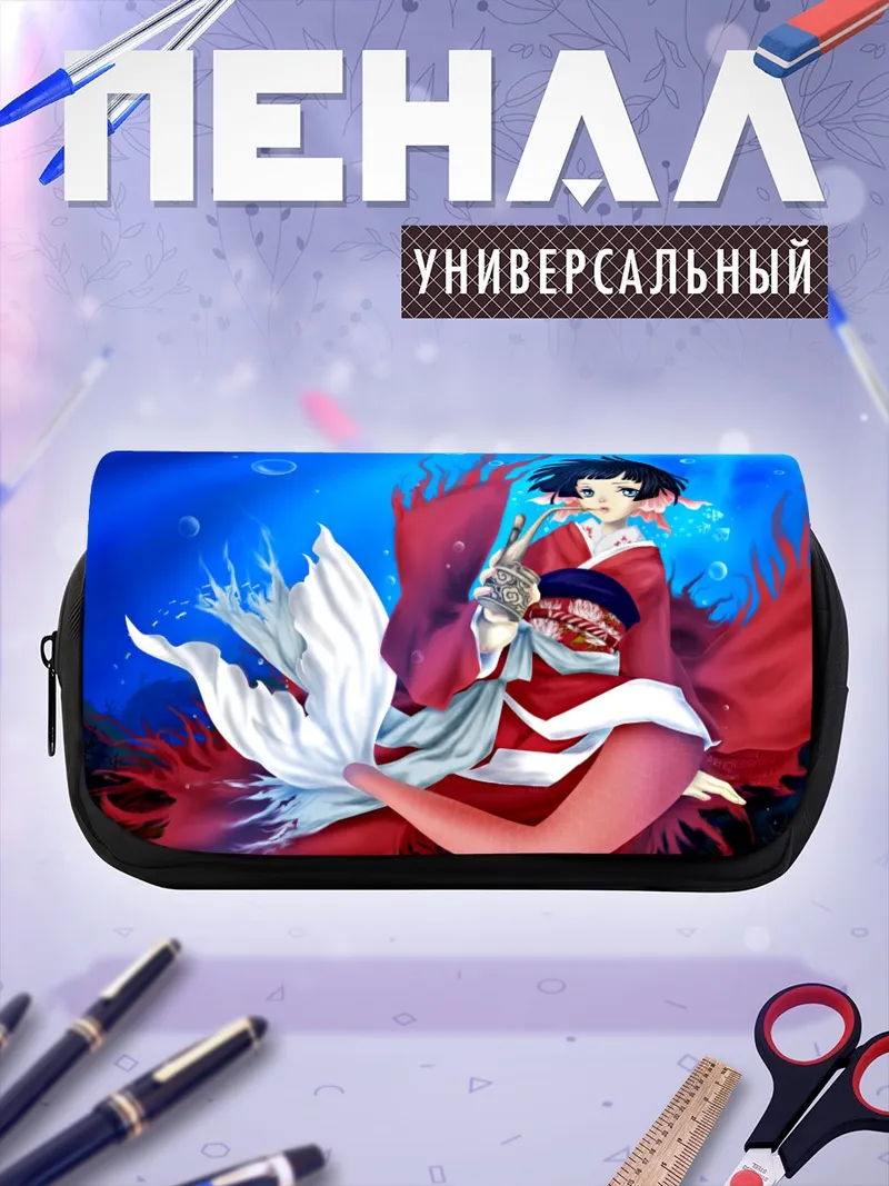 Пенал-косметичка Девушка в кимоно