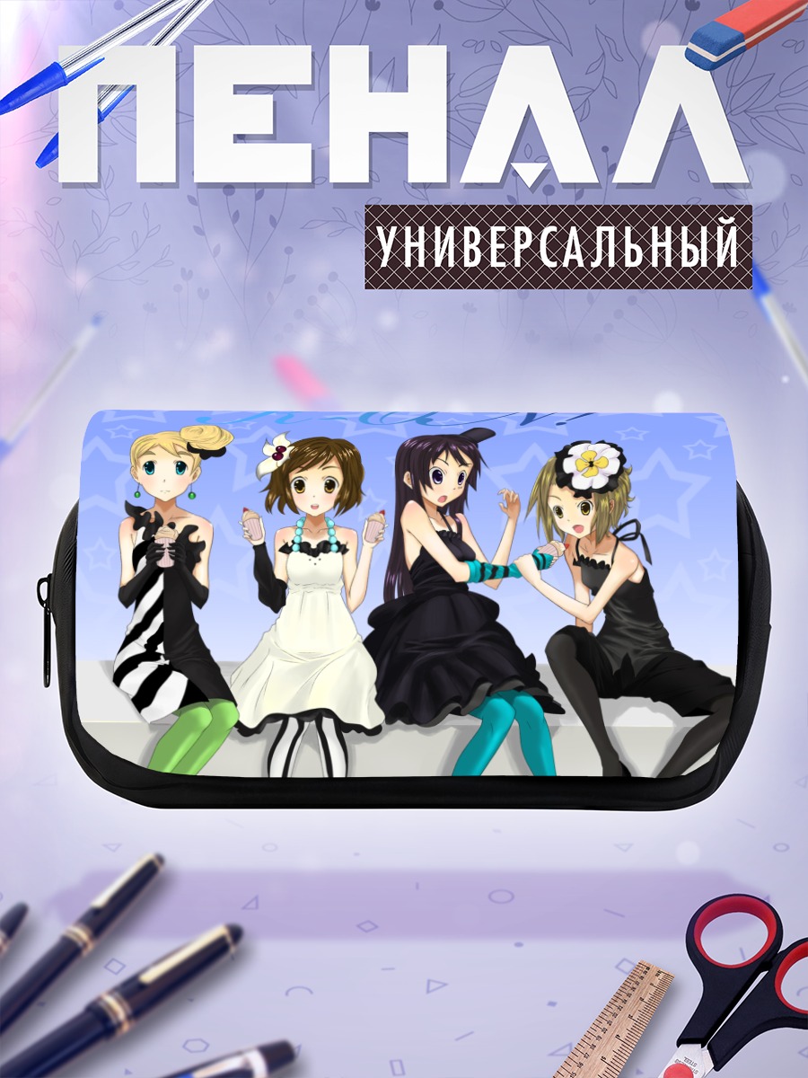 Пенал-косметичка Девушки K-On!