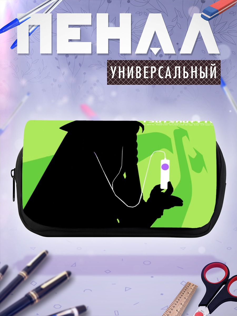 Пенал-косметичка Суйсэйсэки в наушниках
