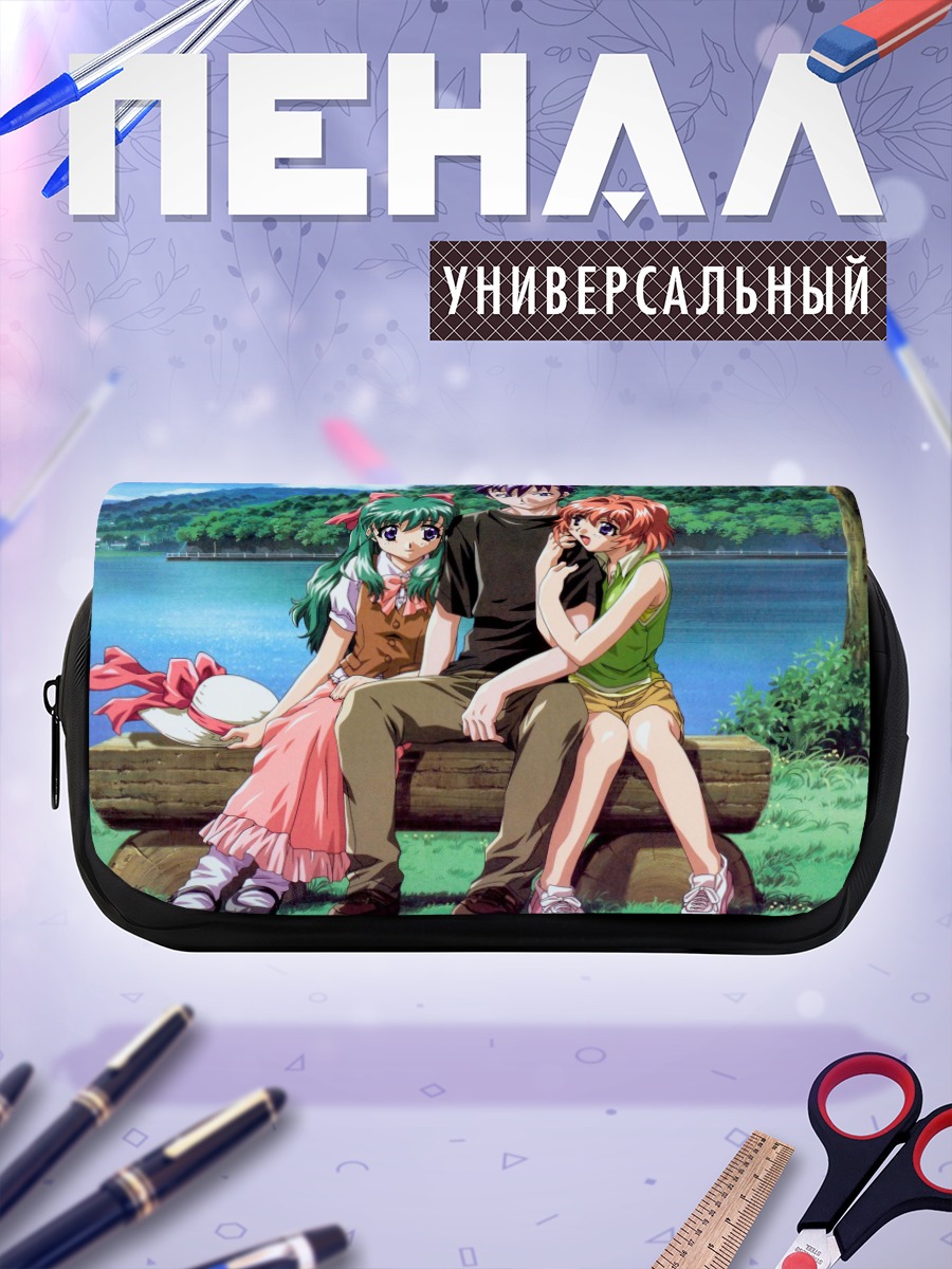 Пенал-косметичка Близнецы Onegai Twins