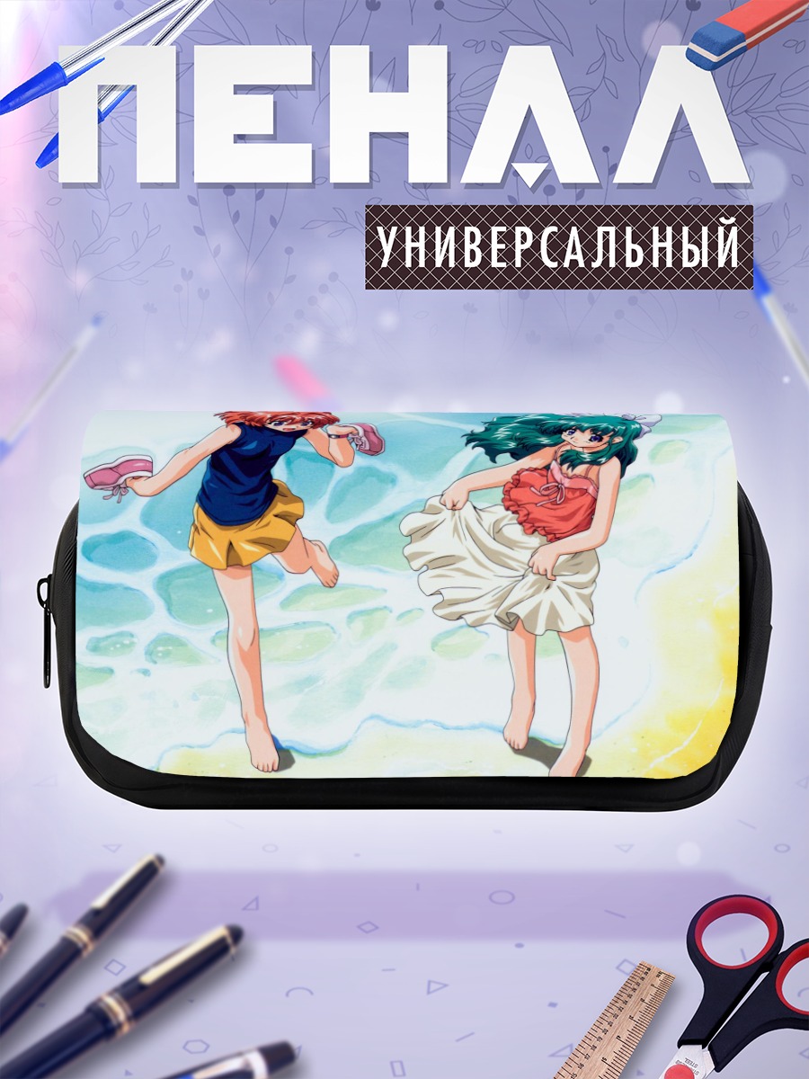 Пенал-косметичка Близнецы на пляже