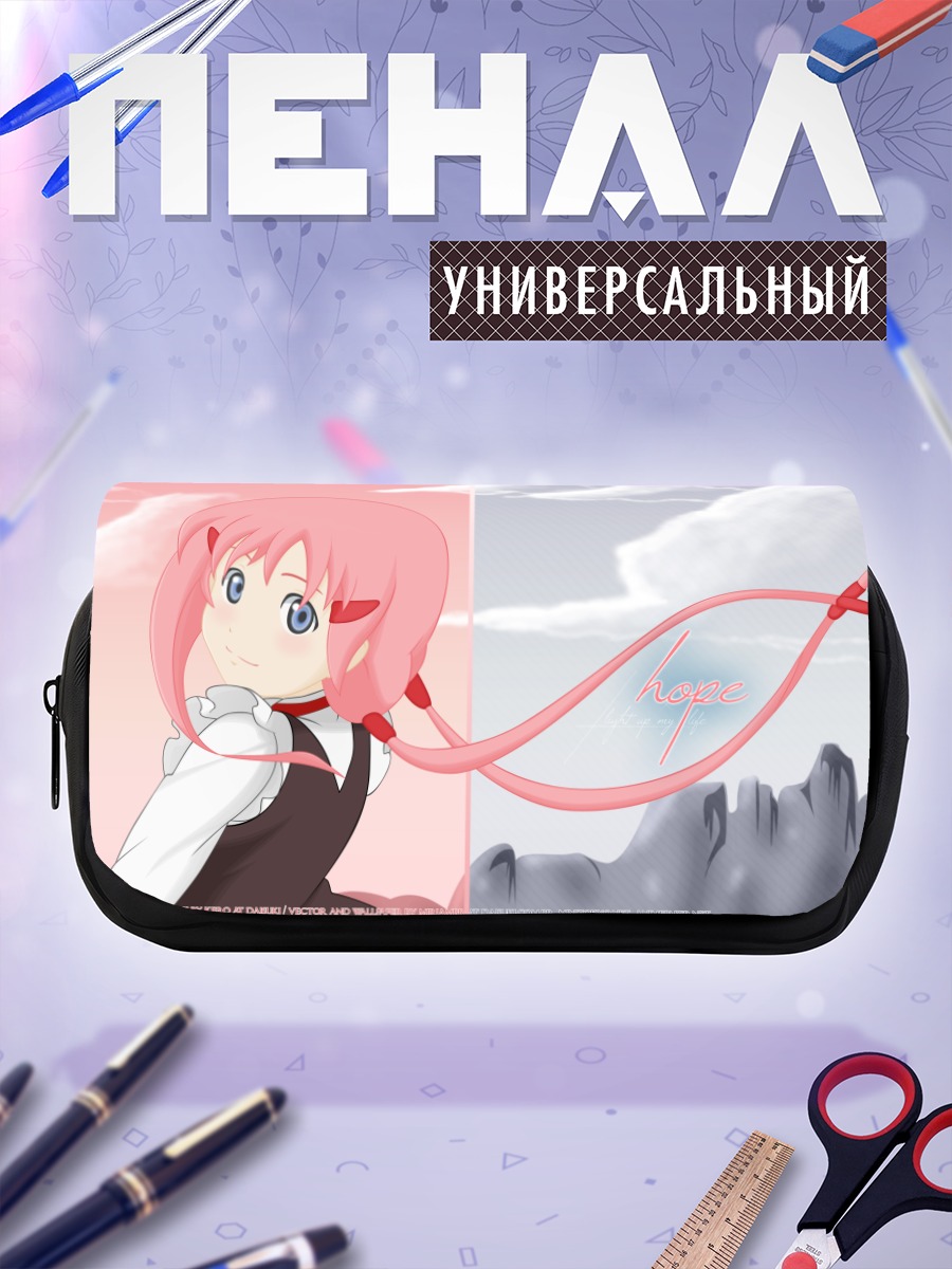 Пенал-косметичка Нобуто Сана Надежда