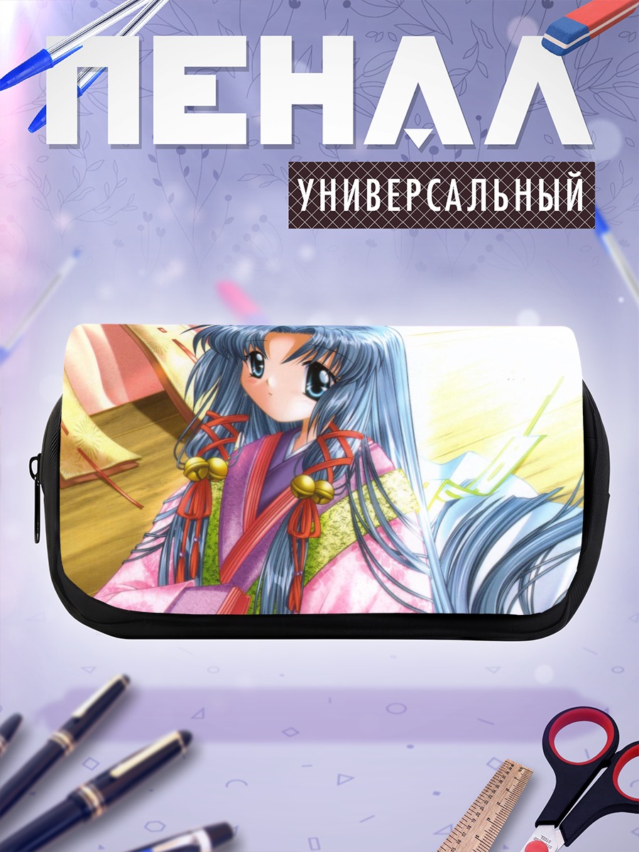 Пенал-косметичка Канна в кимоно