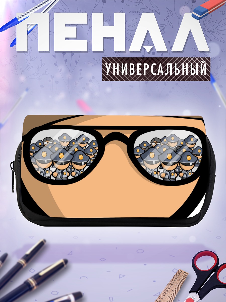 Пенал-косметичка Little Gamers в очках