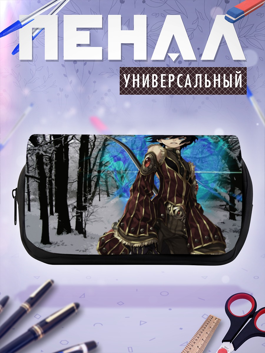 Пенал-косметичка Воин Рагнарёк в лесу