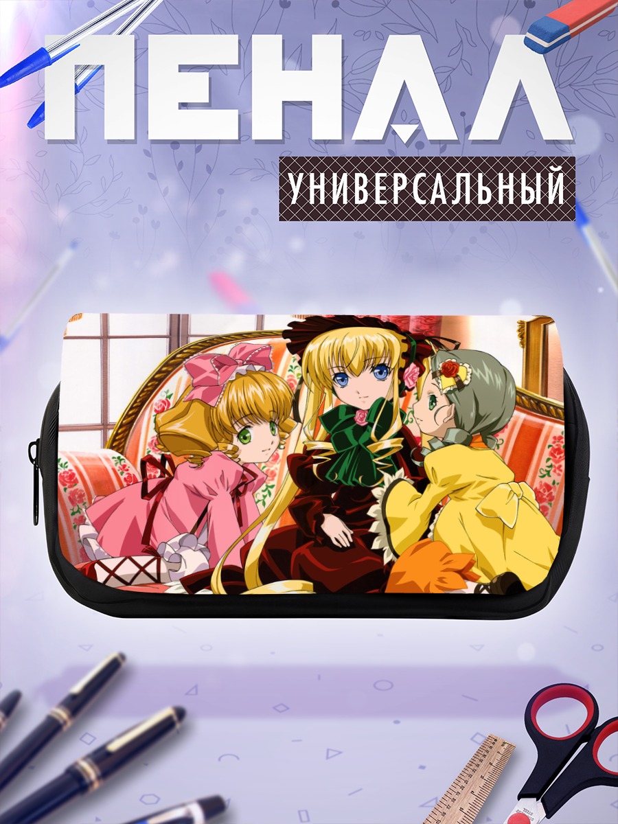 Пенал-косметичка Хина Ичиго и куклы