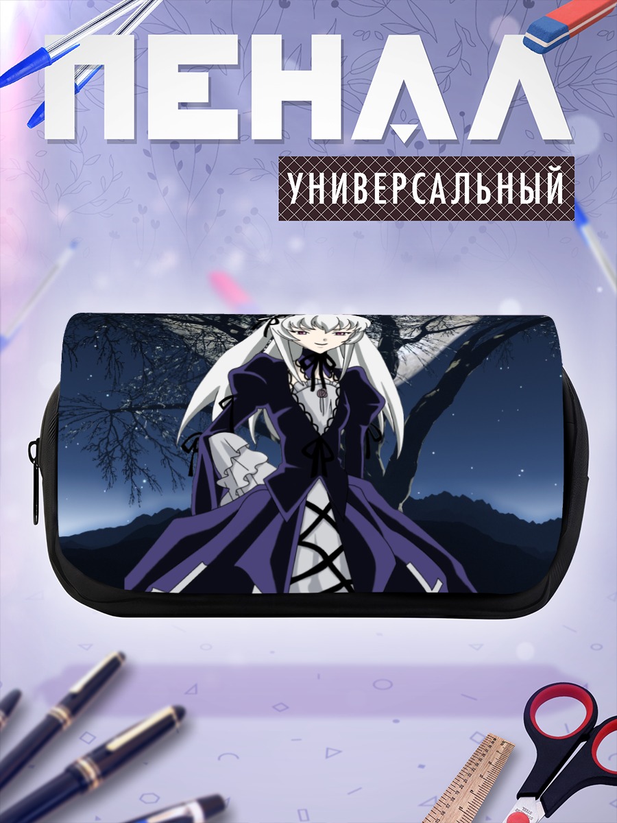 Пенал-косметичка Суйгинто под луной
