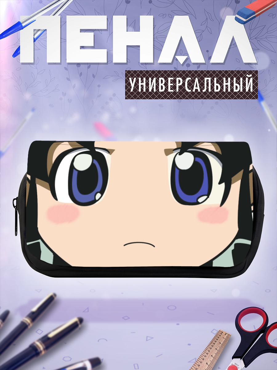 Пенал-косметичка Шинобу вблизи