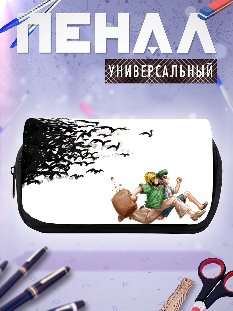 Пенал-косметичка Спайк Шпигель и птицы