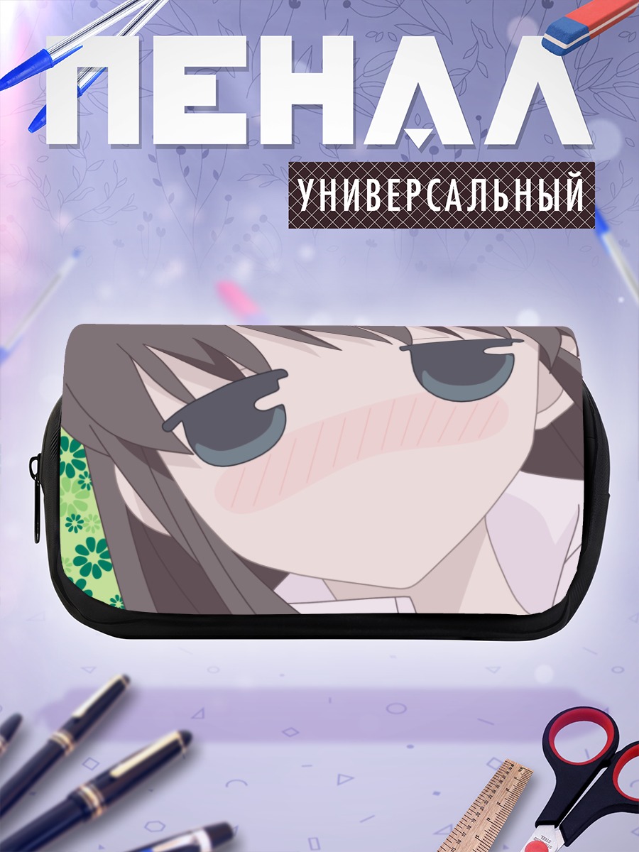 Пенал-косметичка Тору Хонда смущенная