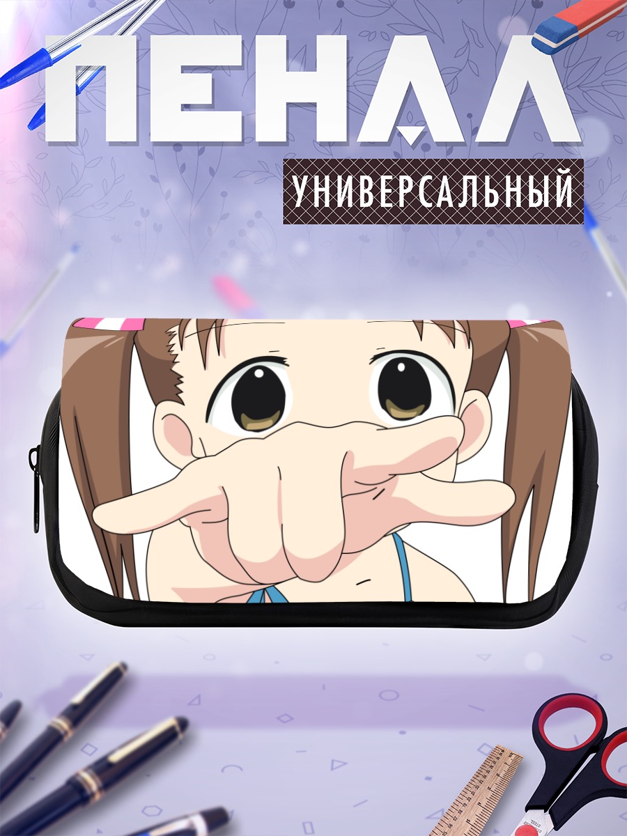 Пенал-косметичка Миу Мацуока в кадре