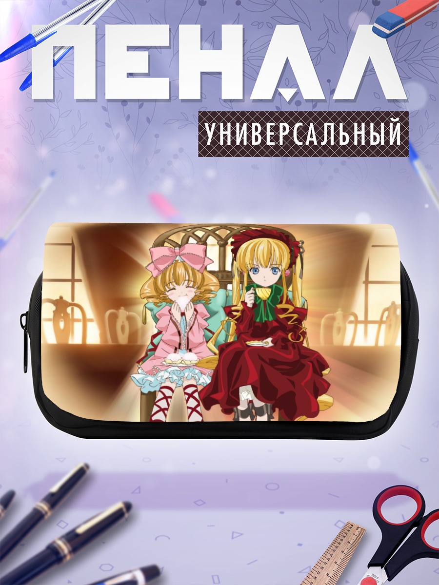 Пенал-косметичка Синку и Хина Ичиго