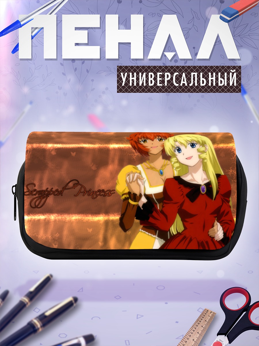 Пенал-косметичка Пасифика Касулл и Виния Честер