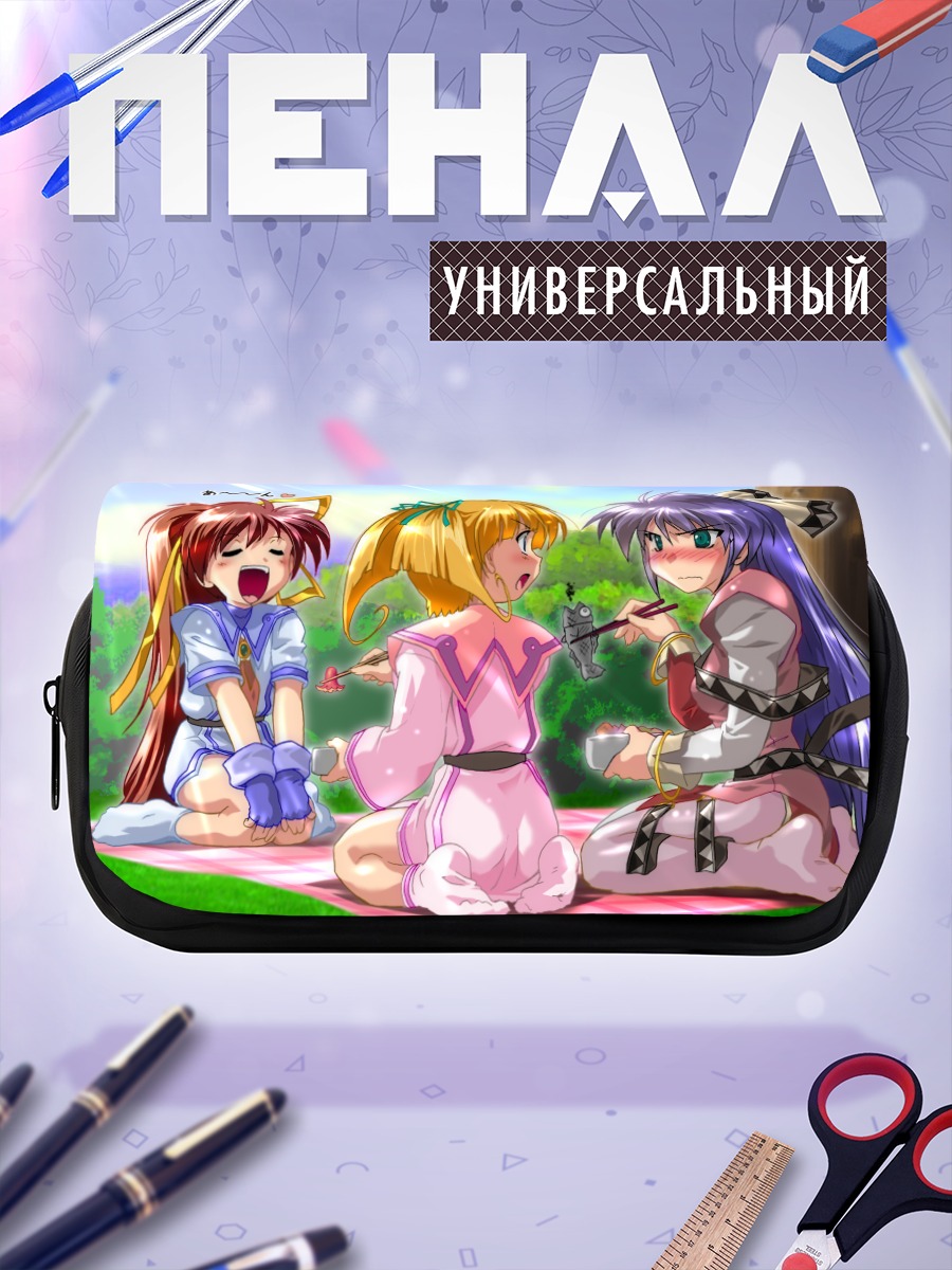 Пенал-косметичка Тристия на пикнике