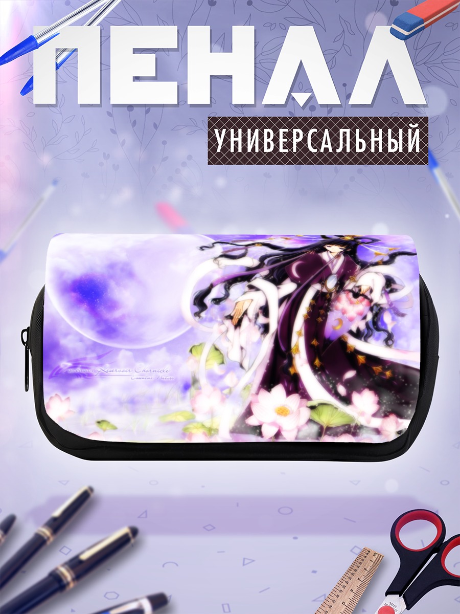 Пенал-косметичка Сакура в цветах