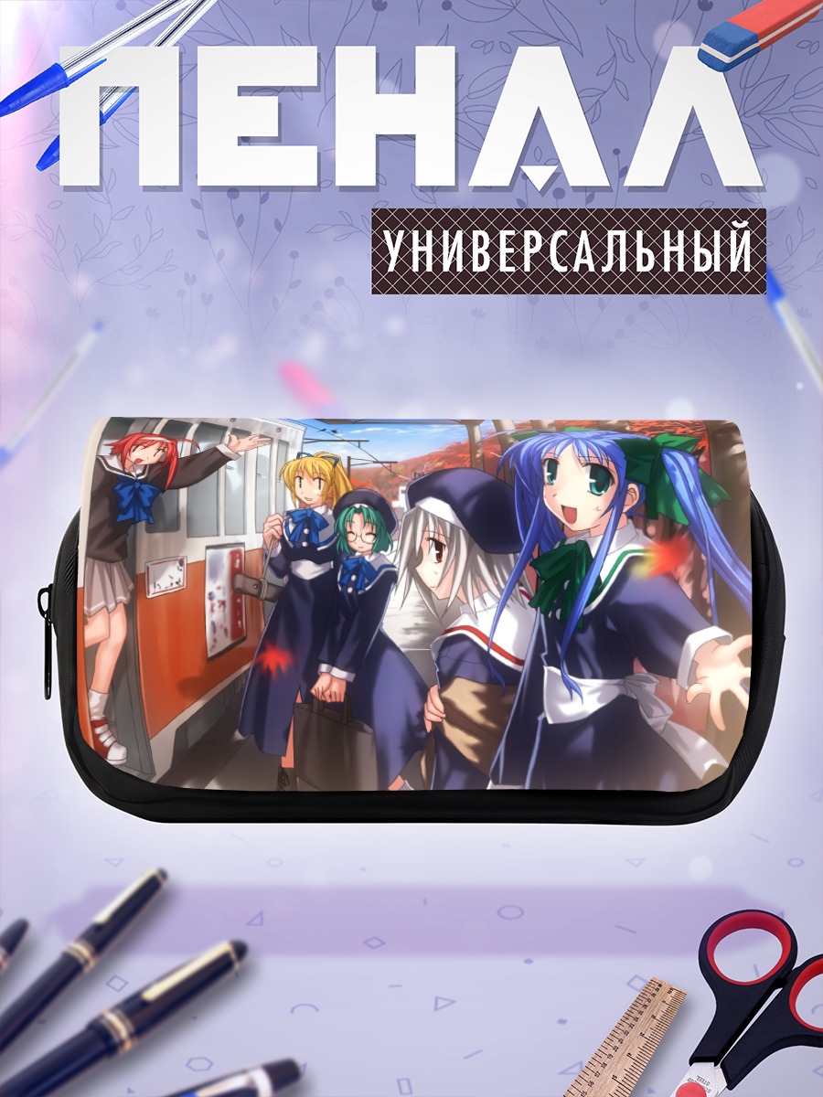 Пенал-косметичка Нозоми Фуджимия и подруги