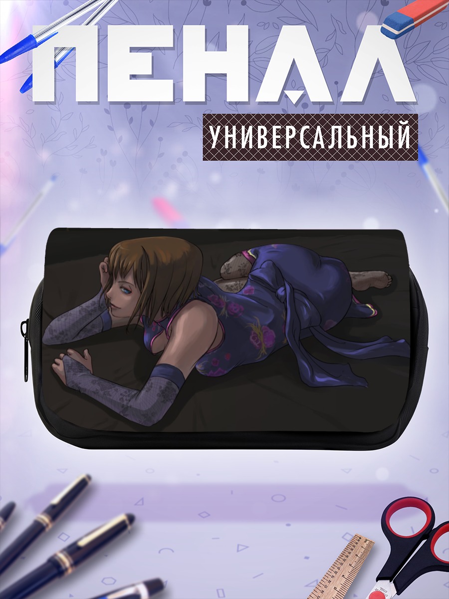 Пенал-косметичка Лэйн Ивакура в кимоно