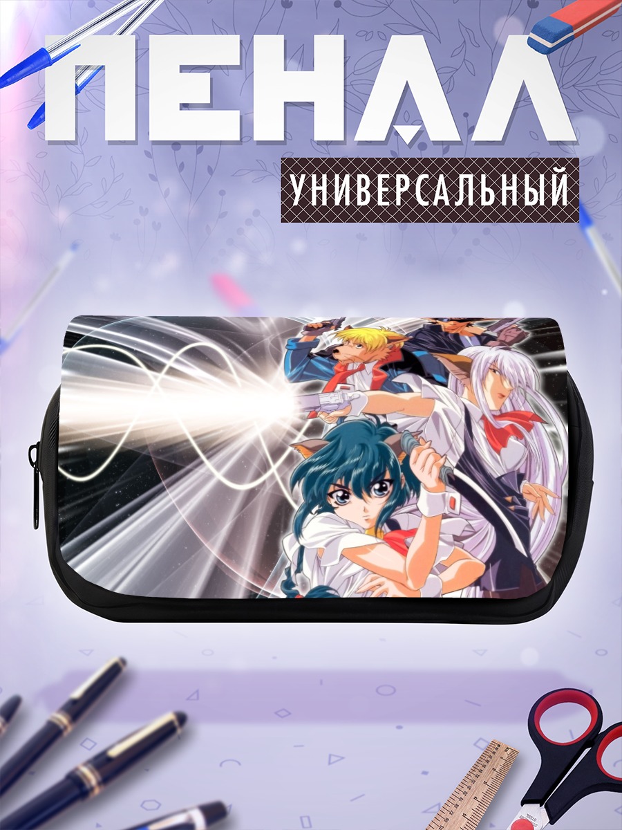 Пенал-косметичка Гипер Полиция в деле