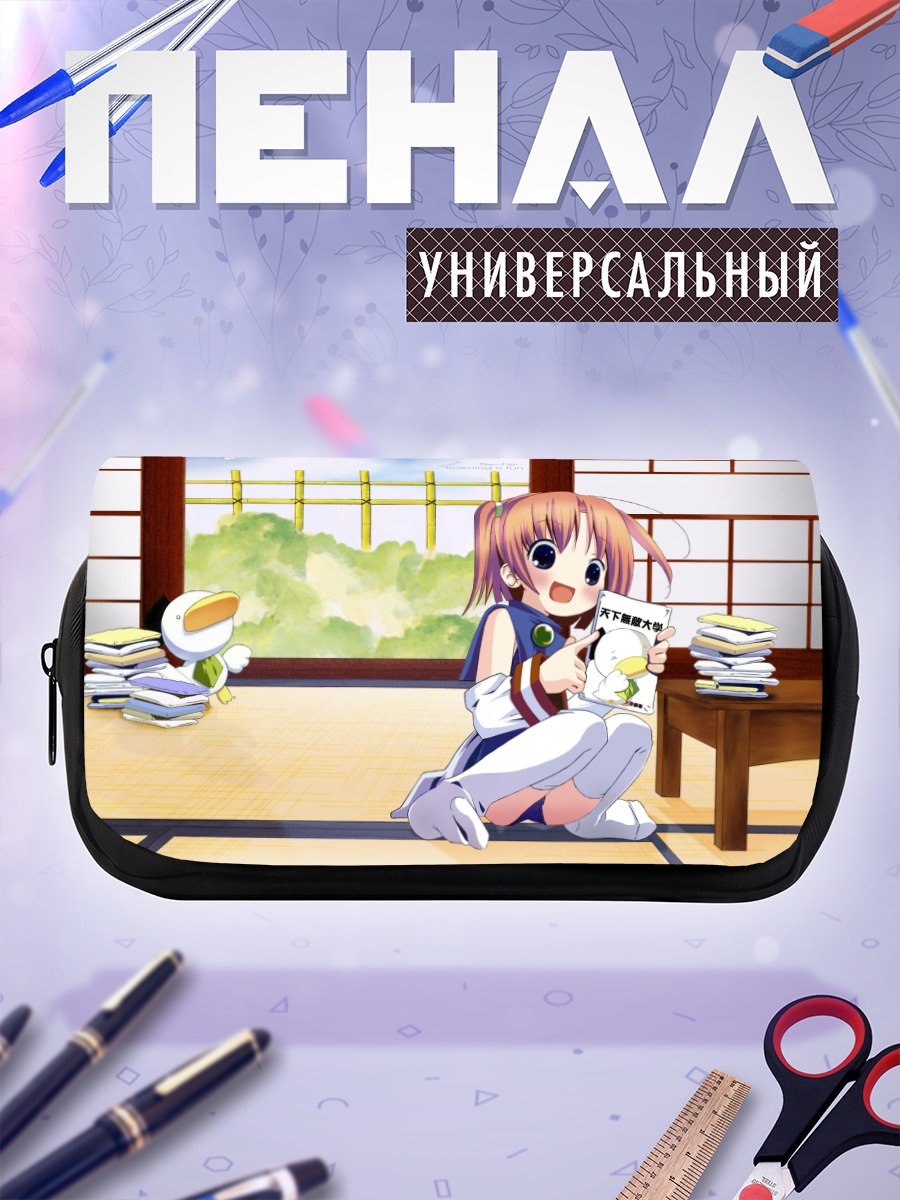 Пенал-косметичка Нидзихара Инк с книгой
