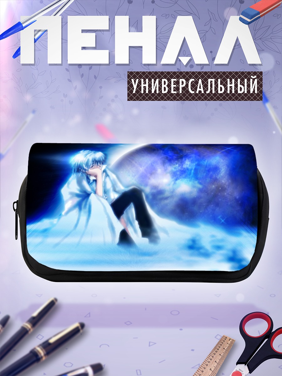 Пенал-косметичка Кавору Нагиса в космосе