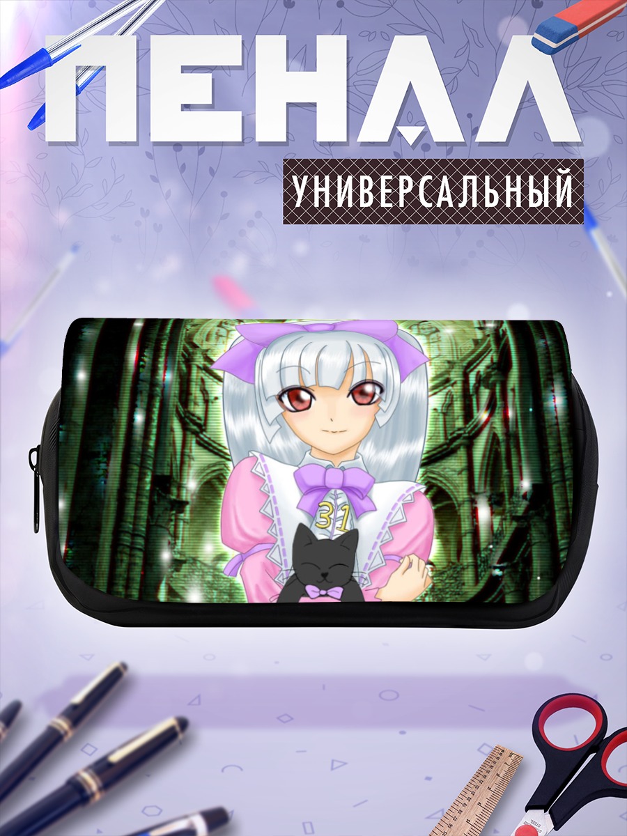 Пенал-косметичка Дос Кэт в банте
