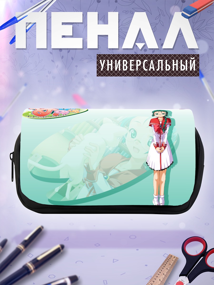 Пенал-косметичка Ринго Фудзимура в платье