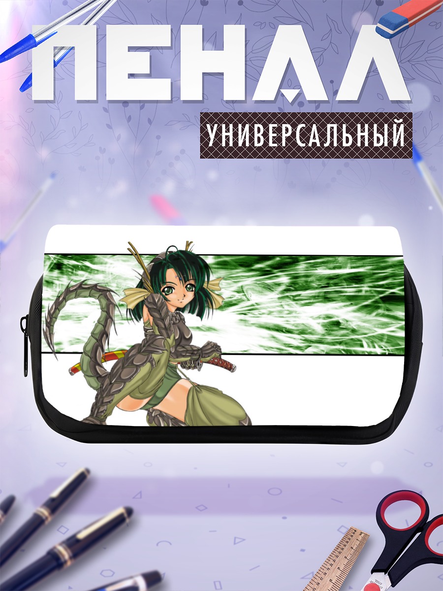 Пенал-косметичка Дракон в лесу