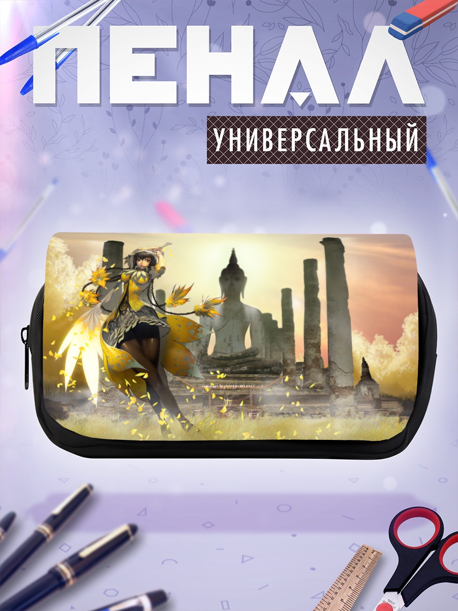 Пенал-косметичка Магна Карта в храме