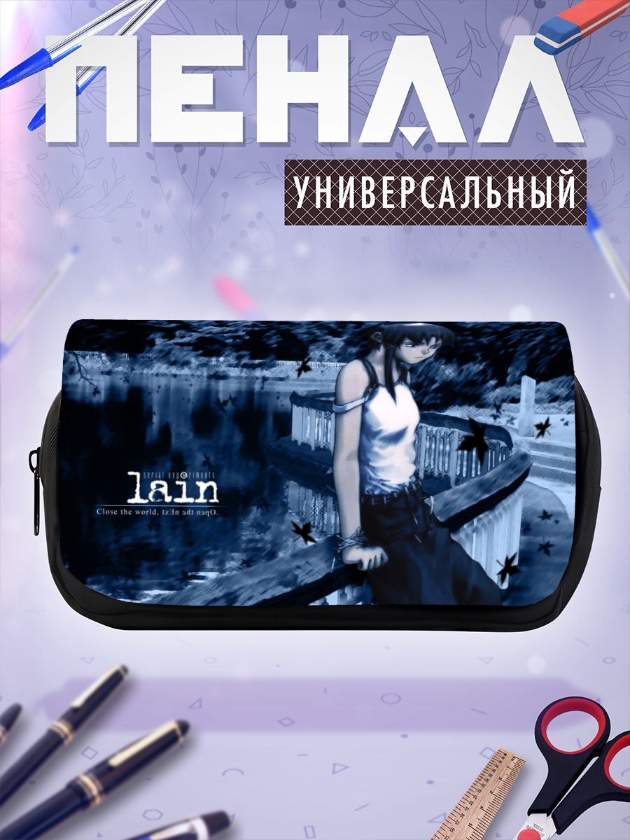 Пенал-косметичка Лэйн Ивакура у воды