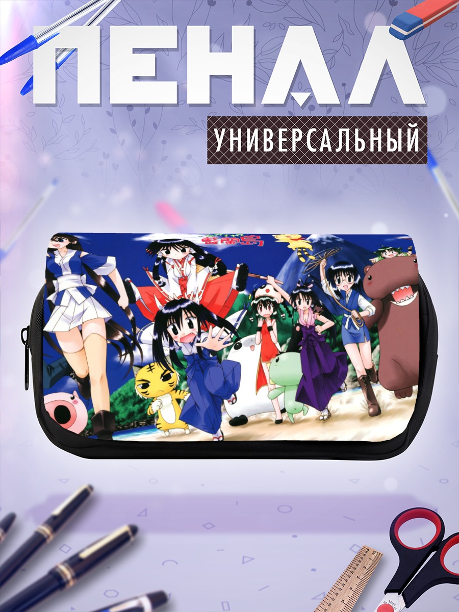 Пенал-косметичка Аянэ на острове
