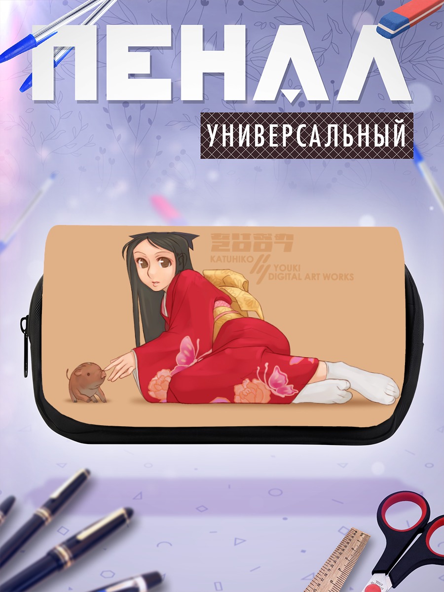 Пенал-косметичка Девушка в кимоно