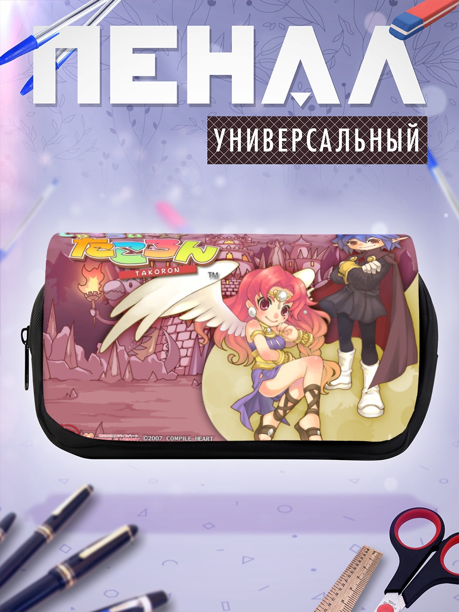 Пенал-косметичка Экзальт в замке