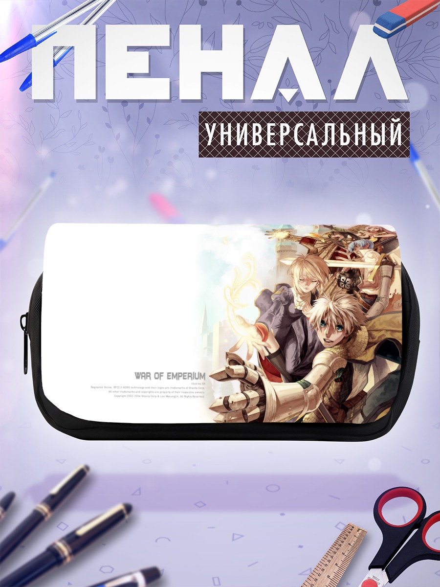 Пенал-косметичка Рыцарь Ragnarok Online