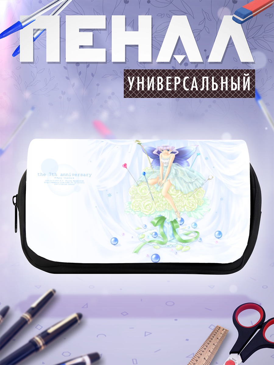 Пенал-косметичка Фея в цветах