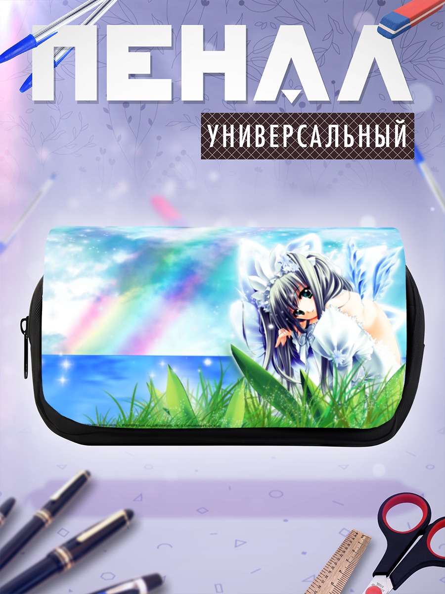 Пенал-косметичка Ангел в радуге