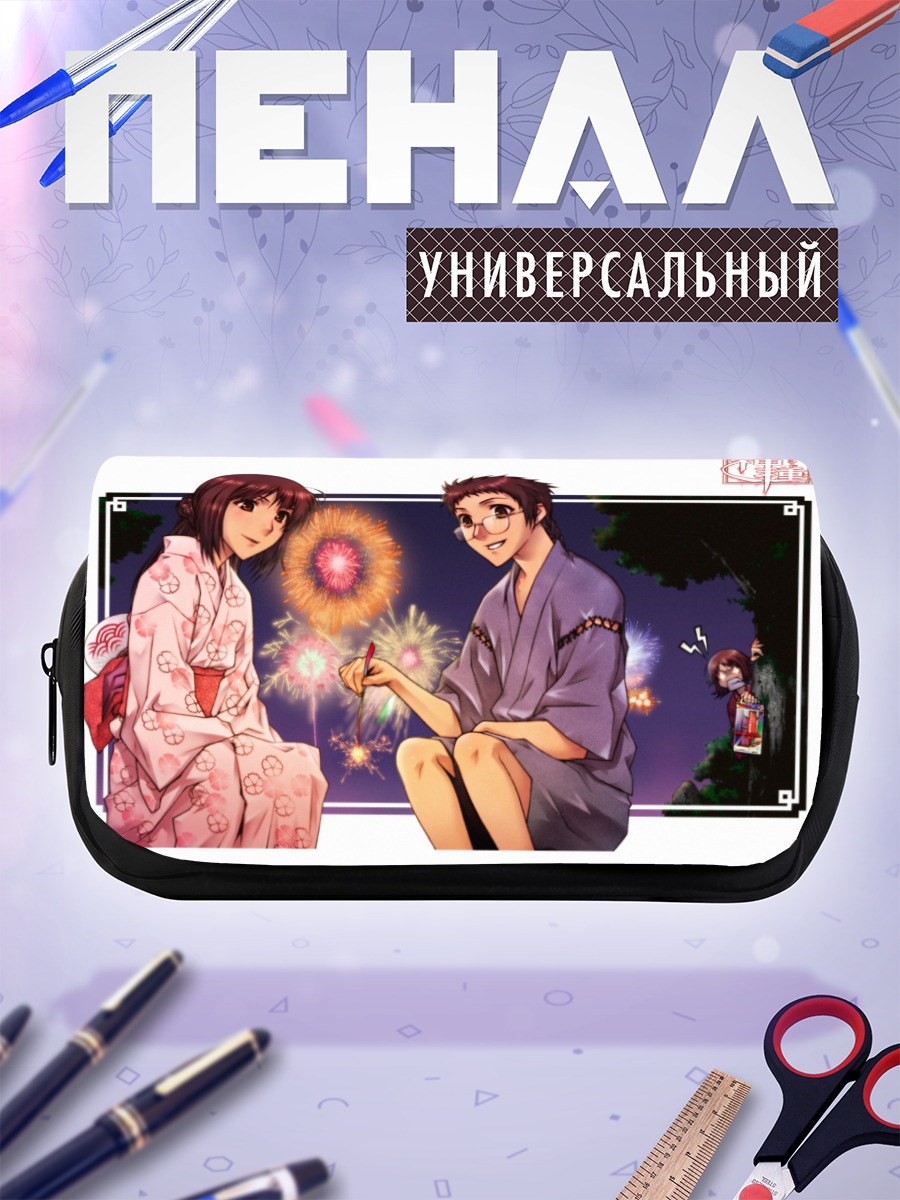 Пенал-косметичка Пара под фейерверками