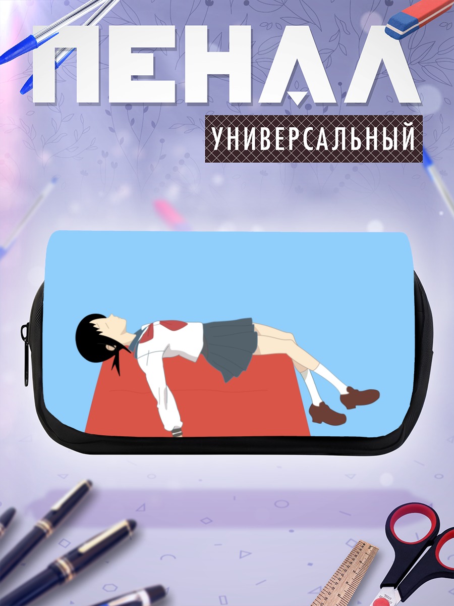 Пенал-косметичка Ай Кага на коврике