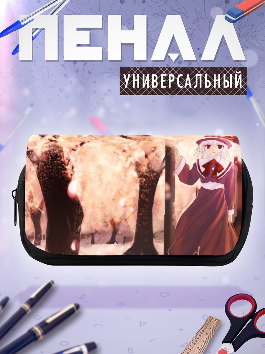 Пенал-косметичка Хикари Цукиширо в сакуре