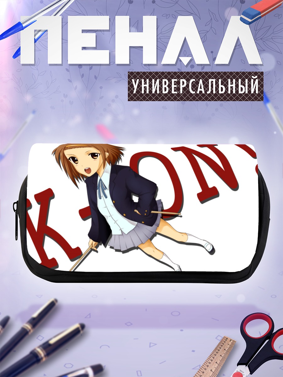 Пенал-косметичка Рицу Тайнака с палочками