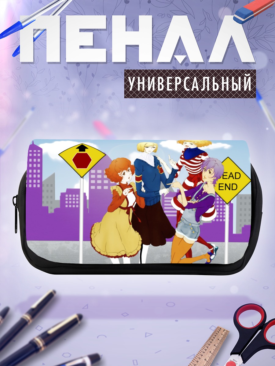 Пенал-косметичка Клэр Форрест и подруги