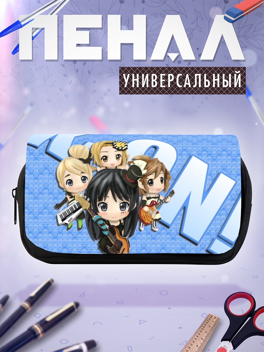 Пенал-косметичка Группа K-On!