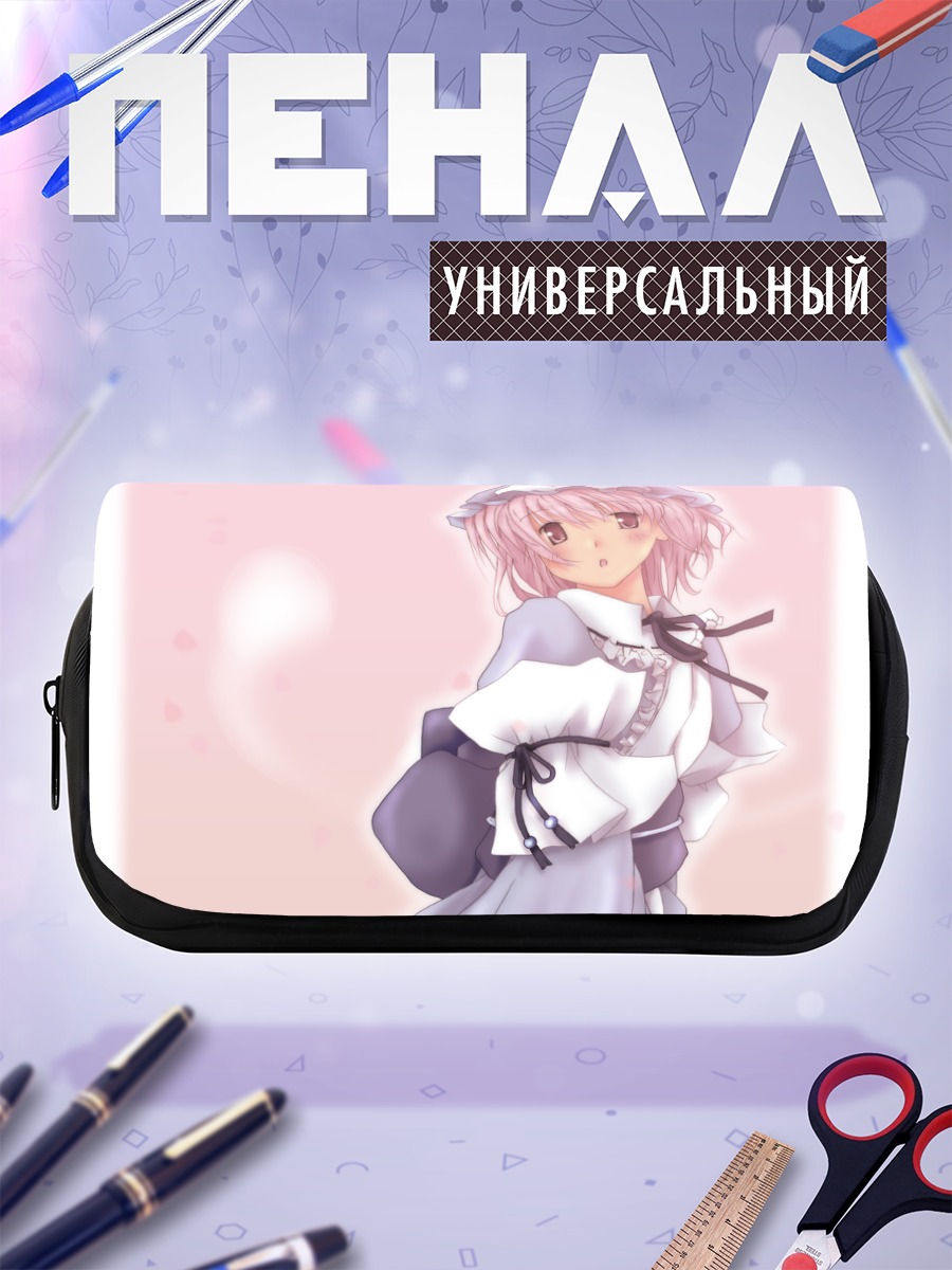 Пенал-косметичка Ююко Сайгёдзи в платье